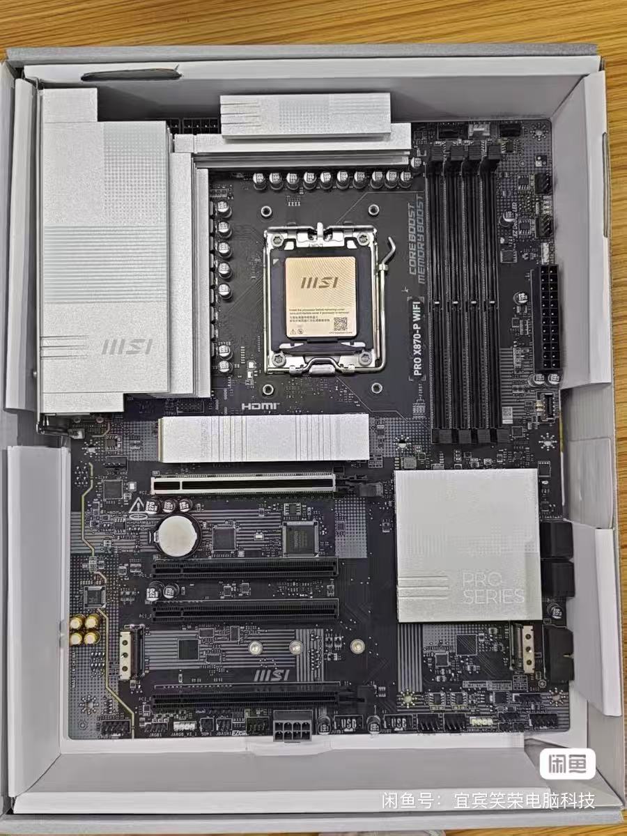 X870E Atx Motherboard - MSI AMD X870 moederbord PRO X870-P